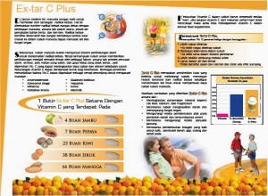 harga extar c plus